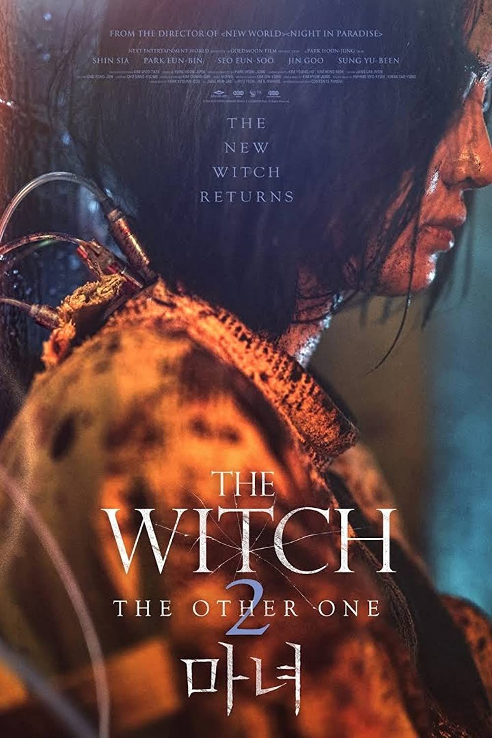 poster of The Witch: Part 2. The Other One (2022) Korean {Hindi Subtitle} WEB-DL